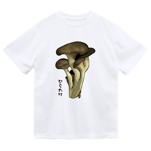 ひらたけ_2111 Dry T-Shirt