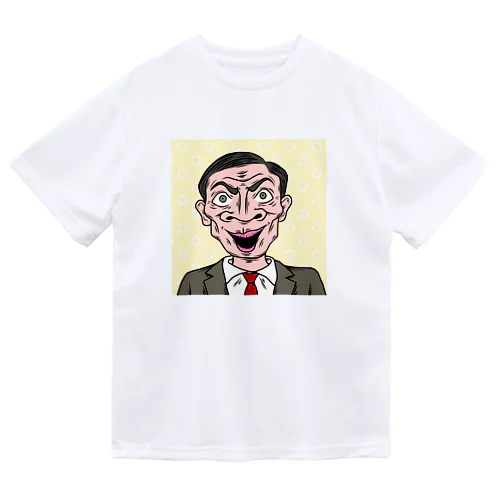 おもしろ男 Dry T-Shirt