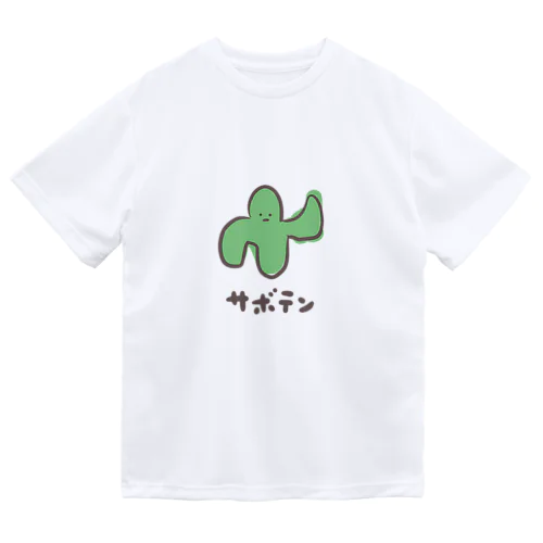 サボテン ドライTシャツ