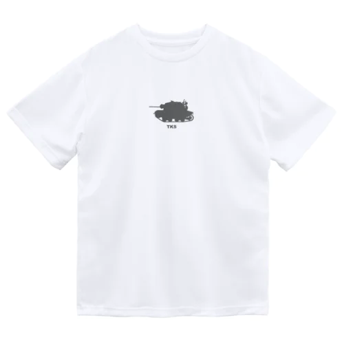 TKS（グレー） Dry T-Shirt