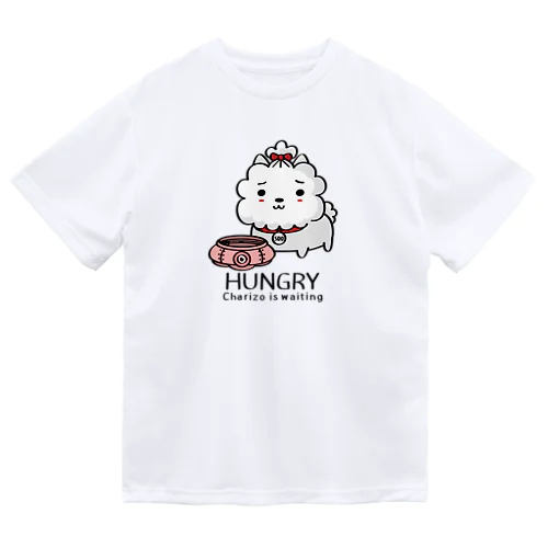 CT03　ハングリー♪チャリゾー ドライTシャツ