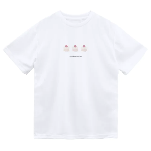 cupcake Message Dry T-Shirt