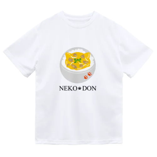 ねこ丼～親子～ Dry T-Shirt