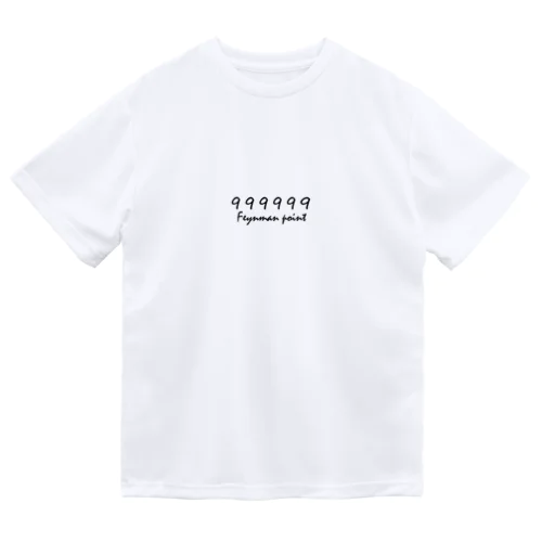 ファインマンポイント Dry T-Shirt