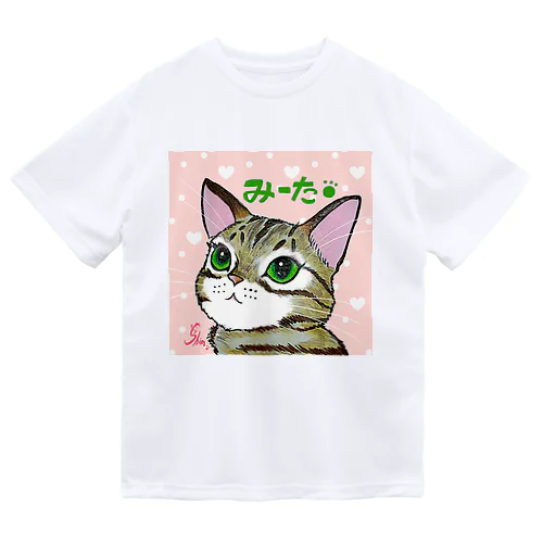 みーた ドライTシャツ