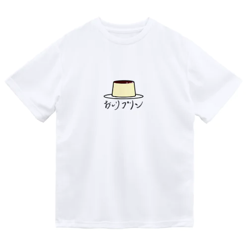 おしりプリン Dry T-Shirt