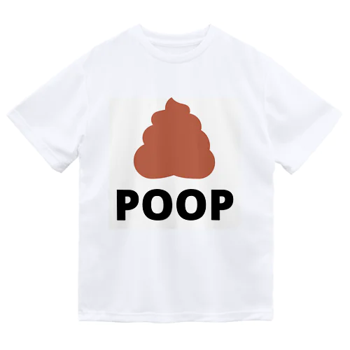 Poop-うんち ドライTシャツ