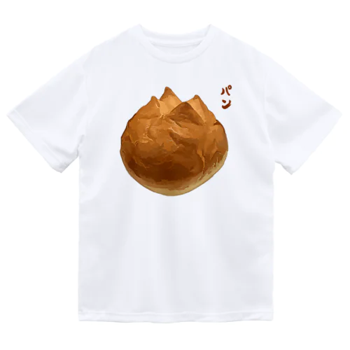 食事パン Dry T-Shirt