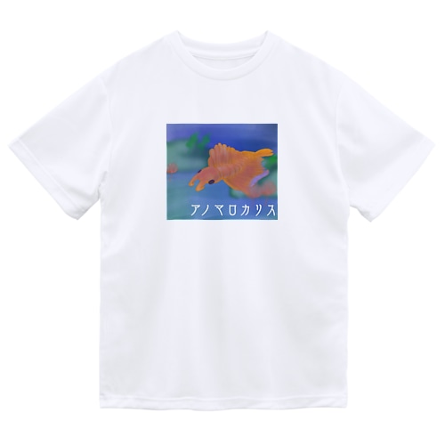 アノマロカリス Dry T-Shirt