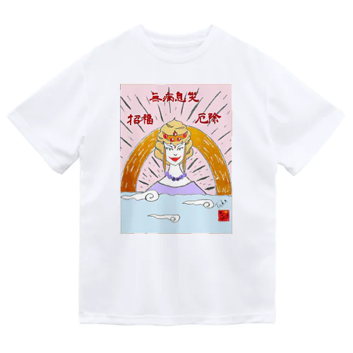 御隠居菩薩🌅（もしくは御隠居観音） ドライTシャツ