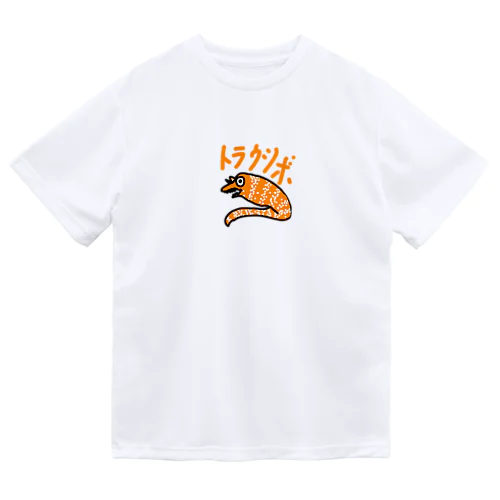 トラウツボ Dry T-Shirt