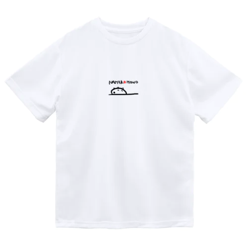 NAMAKOMONO Dry T-Shirt