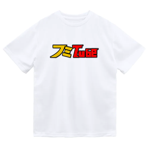 フミTubeロゴ('22〜) Dry T-Shirt