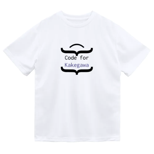 Code for Kakegawa Logo Goods Dry T-Shirt