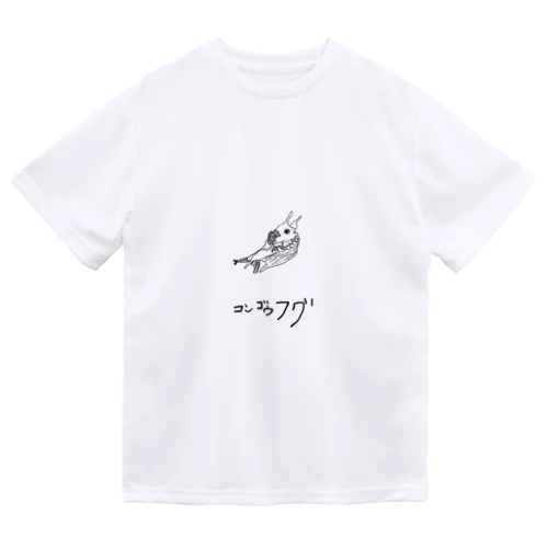 コンゴウくん ドライTシャツ