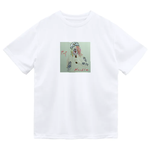 饒舌なシャベル Dry T-Shirt