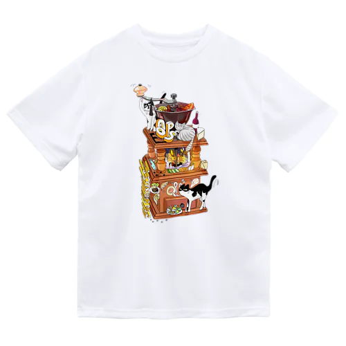 コーヒーミル遊園地 ドライTシャツ