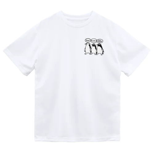 ユーディプテス属のペンギンたち1 Dry T-Shirt