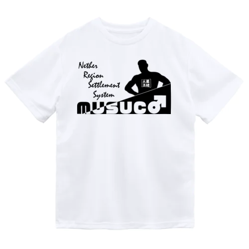 MUSUC♂ ドライTシャツ