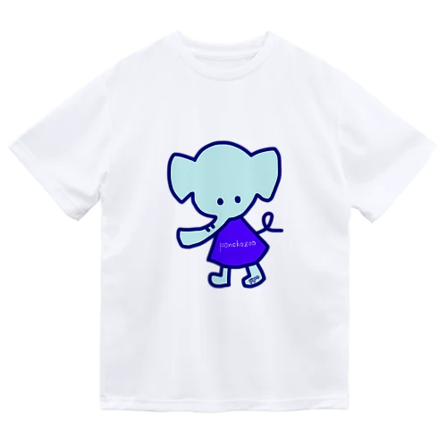 ゾウサン(ponchozoo) ドライTシャツ