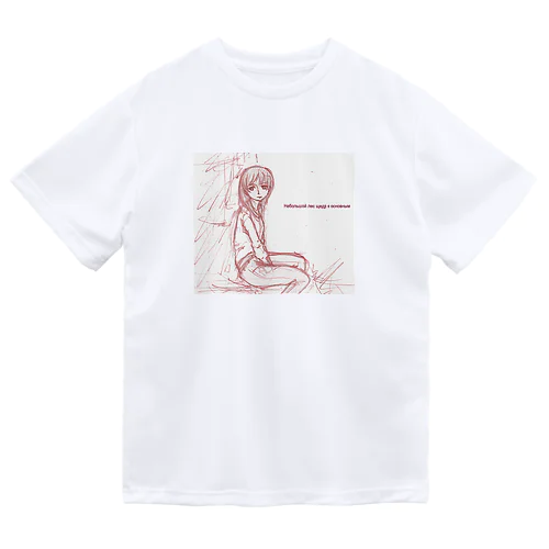 L.F.B.L24 ドライTシャツ