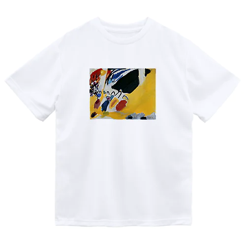 Wassily Kandinsky - Impression III (Konzert) Dry T-Shirt