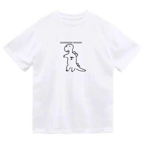肉食恐竜 Dry T-Shirt