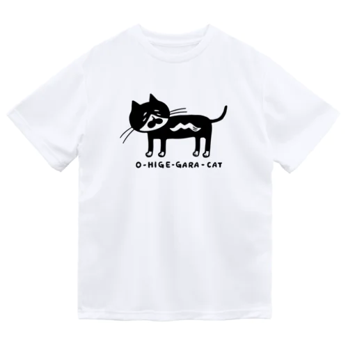 お髭柄キャット ドライTシャツ