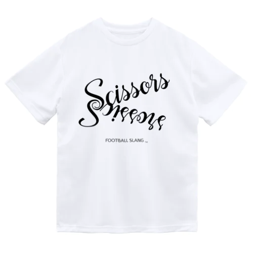 Scissors Dry T-Shirt