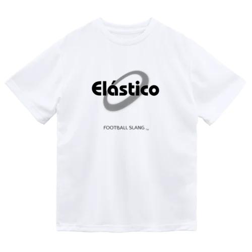 Elástico ドライTシャツ