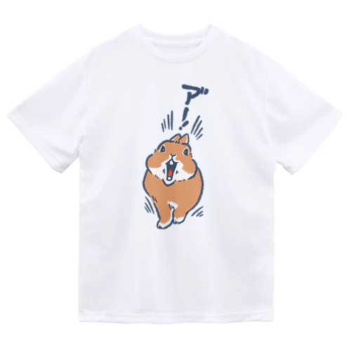 ア"ー！ ドライTシャツ