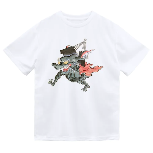 百鬼夜行絵巻 扇の付喪神【絵巻物・妖怪・かわいい】 Dry T-Shirt