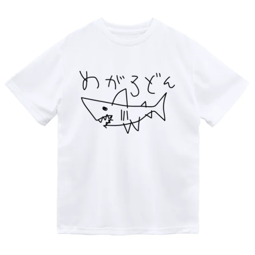 メガロドン サメ 鮫 Shark 古代鮫 らくがき Dry T-Shirt