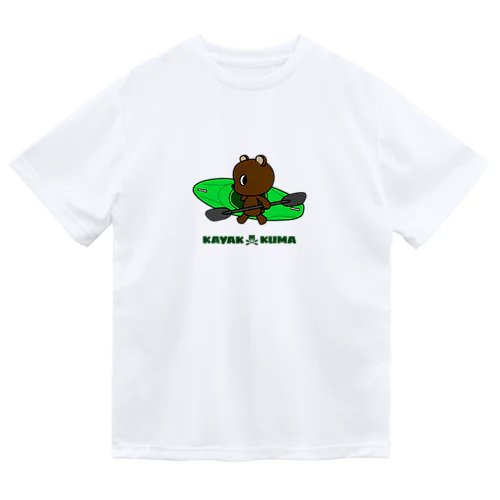  カヤック×クマ（ライム） Dry T-Shirt