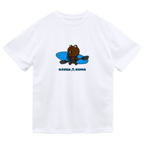 カヤック×クマ（ターコイズ） Dry T-Shirt