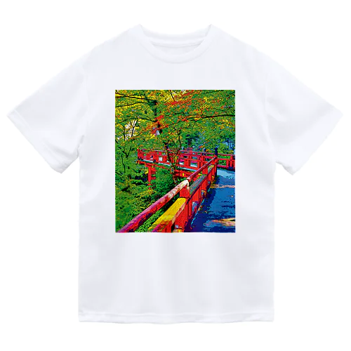石川 那谷寺の楓月橋 Dry T-Shirt