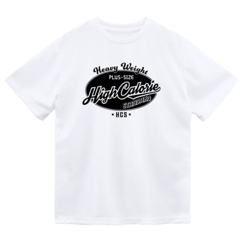 High Calorie Standard（ハイカロリースタンダード） ドライTシャツ