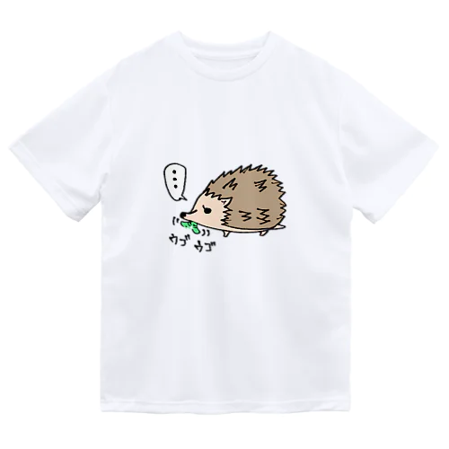 お食事ハリネズミ ドライTシャツ