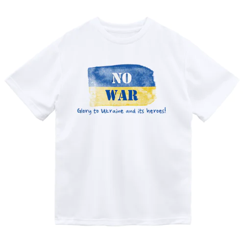 stand with ukraine　#ウクライナに寄付します。 Dry T-Shirt