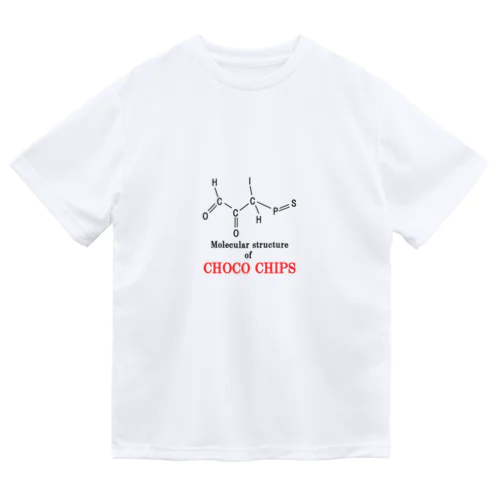 チョコチップスの分子構造 ドライTシャツ