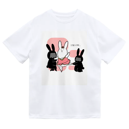 バレエうさぎ ドライTシャツ