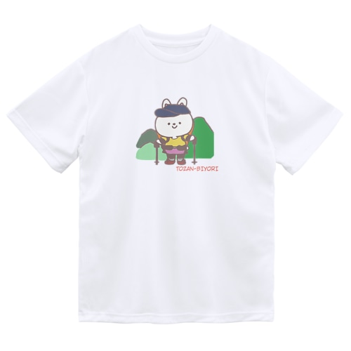 山登りうさちゃん Dry T-Shirt