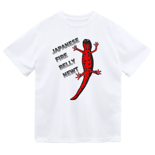 JAPANESE FIRE BELLY NEWT (アカハライモリ)　 ドライTシャツ