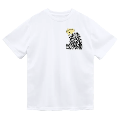 壱岐の猿岩！ Dry T-Shirt