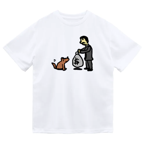 社畜　社長の犬　サラリーマン　お金　犬 ドライTシャツ