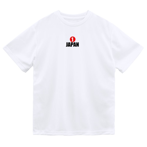 JAPAN1 Dry T-Shirt