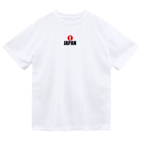 JAPAN1 Dry T-Shirt