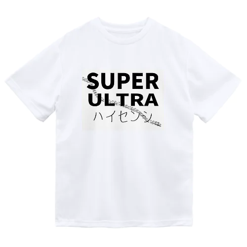 SUPER ULTRA ハイセンシ ドライTシャツ