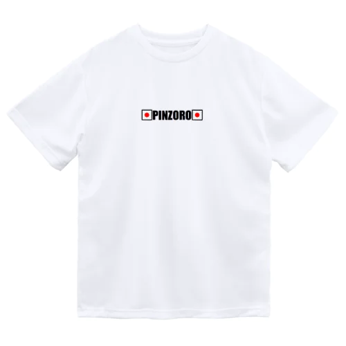 PINZORO  Dry T-Shirt