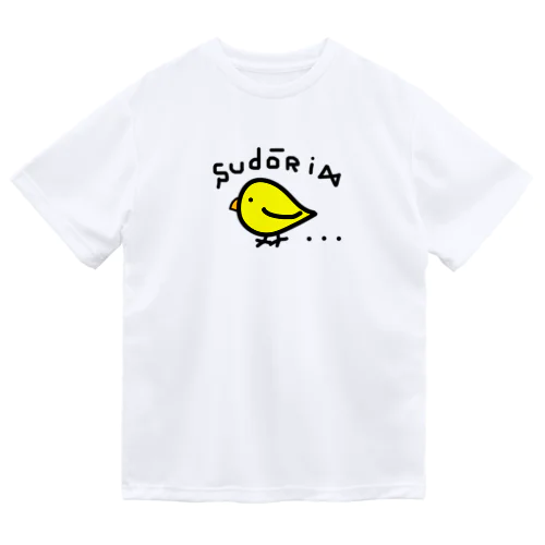 素通りする鳥 Dry T-Shirt